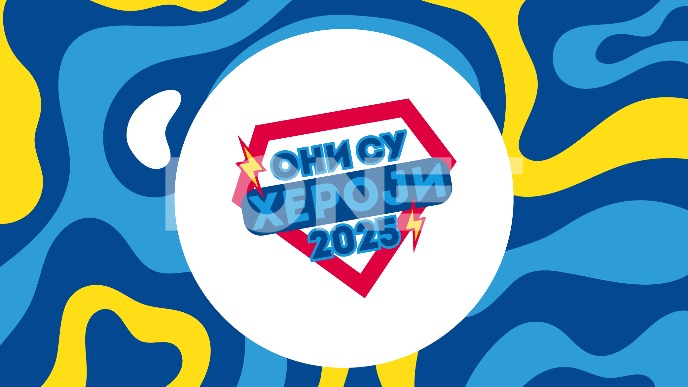 Konkurs "Oni su heroji"